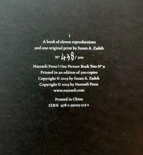 I (One Picture Book)