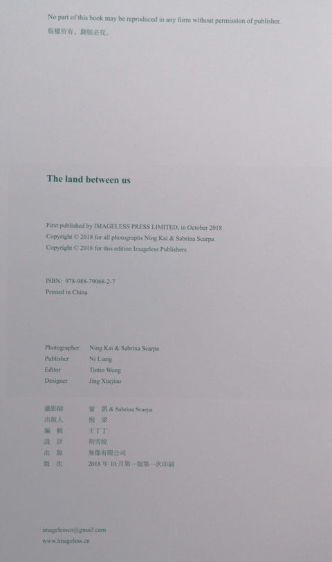 The Land Between Us