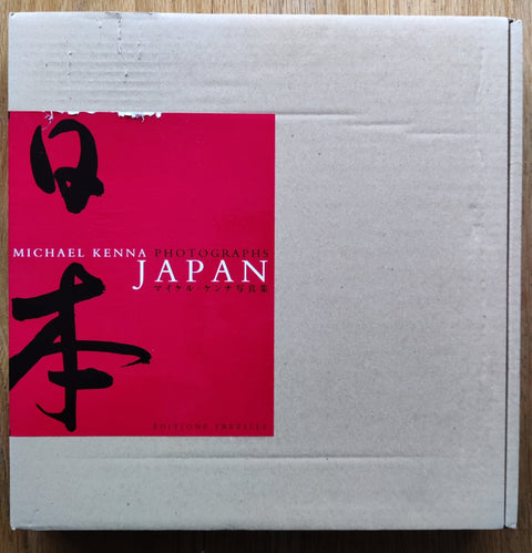 Japan - Setanta Books
