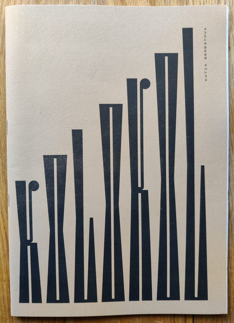 Kolokol (L’Atelier RisoGraphique 8) - Setanta Books