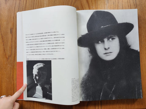 Leni Riefenstahl: Life - Setanta Books