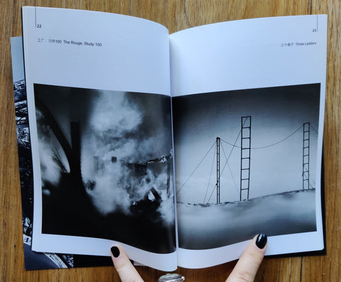 Michael Kenna - Setanta Books