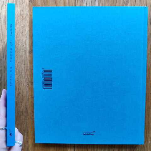 NA4JOPM8 (Three Cover Options) - Setanta Books