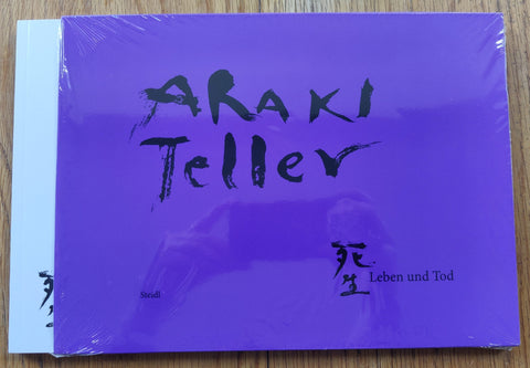 Leben und Tod