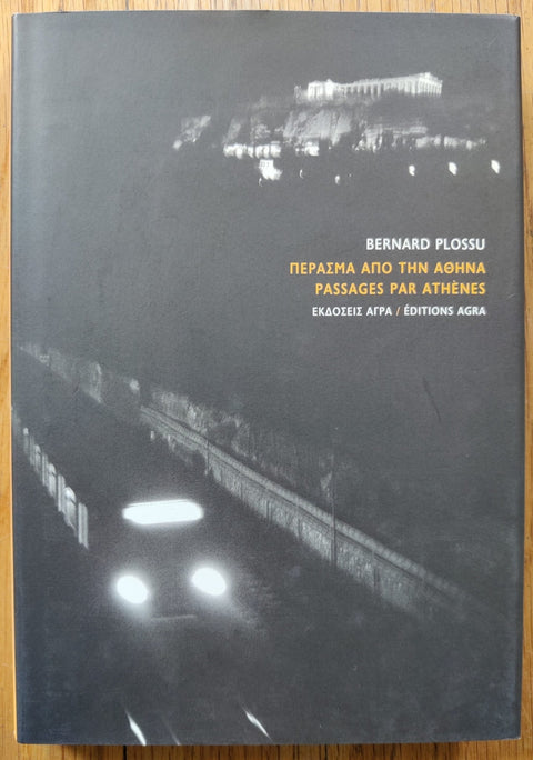 Passages Par Athenes - Setanta Books