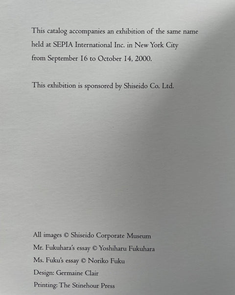 Photographs by Ginza modern Boys 1913-1941 - Setanta Books