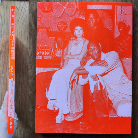 Red Flower: The Women of Okinawa - Setanta Books