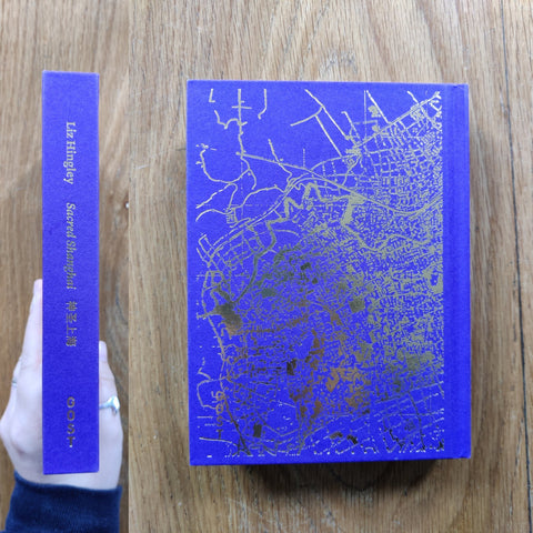 Sacred Shanghai - Setanta Books