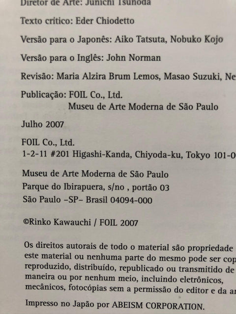Semear