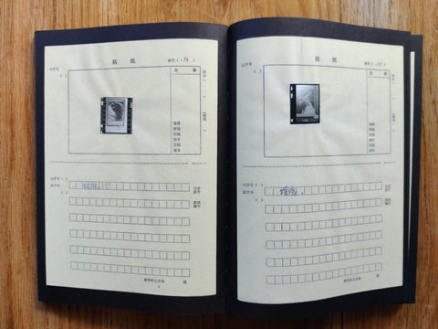 The April Photo Society - Setanta Books