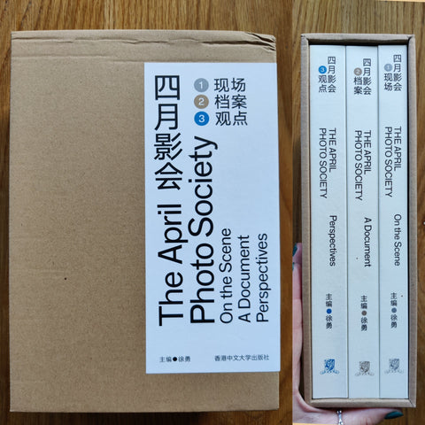 The April Photo Society - Setanta Books