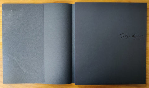 Tokyo Silence - Special Edition (3 Print Options) - Setanta Books