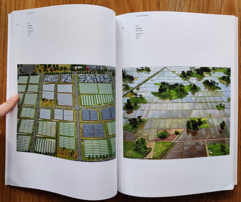 Top Collection: Scrolling through Heisei - Setanta Books