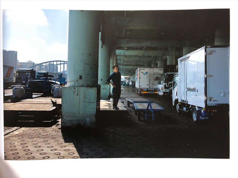 Tsukiji Shijo - Setanta Books