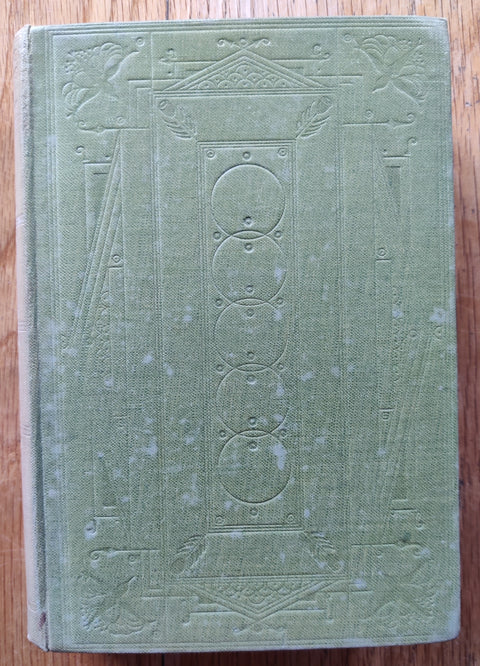 Early Poems and Stories