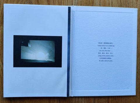 White Hole - Setanta Books