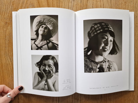 Yasuzo Nojima - Setanta Books
