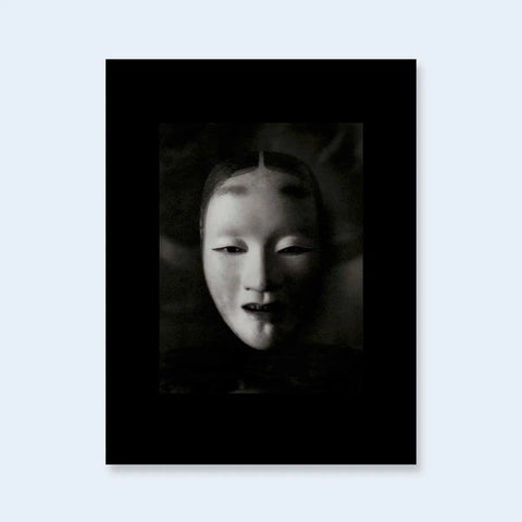Mono No Aware
