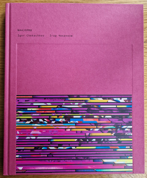 NA4JOPM8 (Three Cover Options)