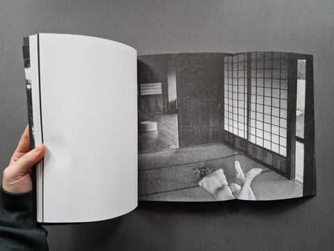 Fragrant River, Flowing Field