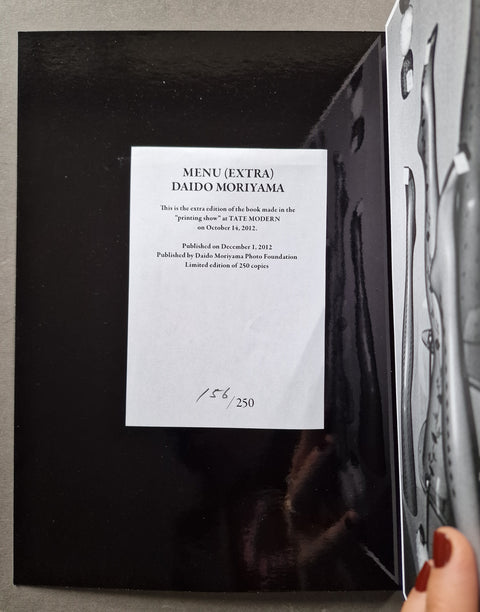Menu (Extra)