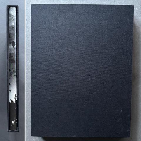 Imprint (Signed Limited Edition)