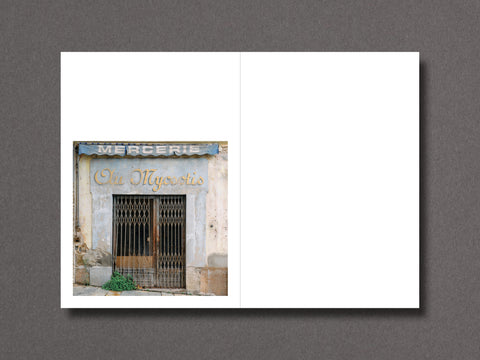 025 - Thibaut Derien