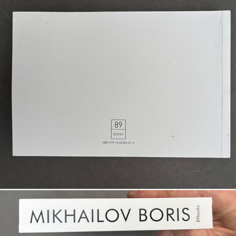 Suzi et Cetera (Part 2)