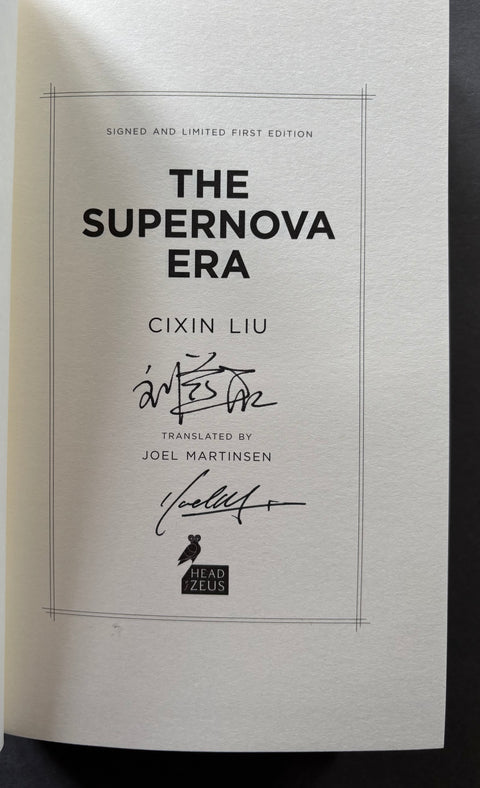 The Supernova Era