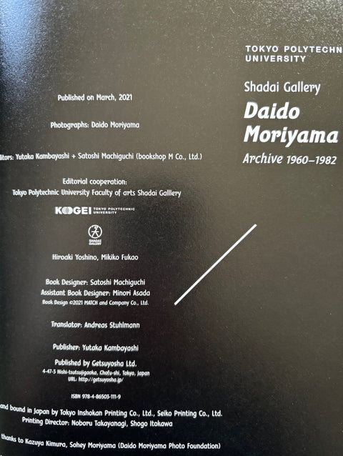 Archive 1960-1982