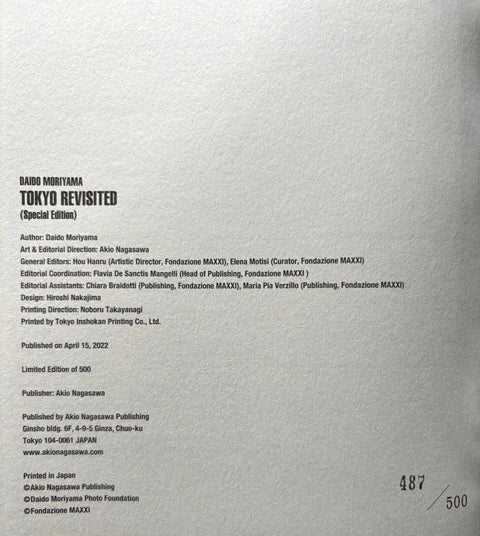 Tokyo Revisited with signed print