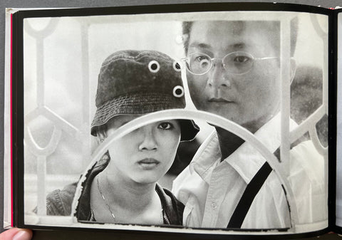 Double Happiness: Photographs by Chien-Chi Chang