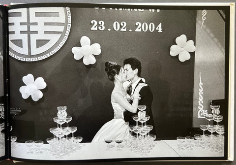 Double Happiness: Photographs by Chien-Chi Chang