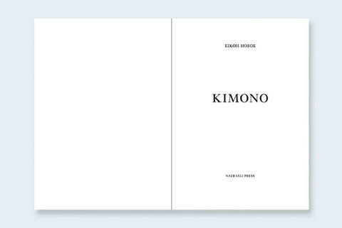 One Picture Book Two #45: Kimono