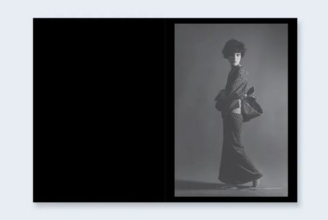 One Picture Book Two #45: Kimono