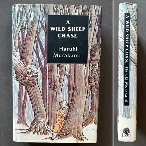 A Wild Sheep Chase