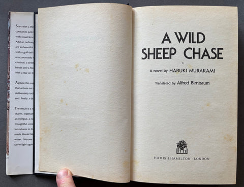A Wild Sheep Chase