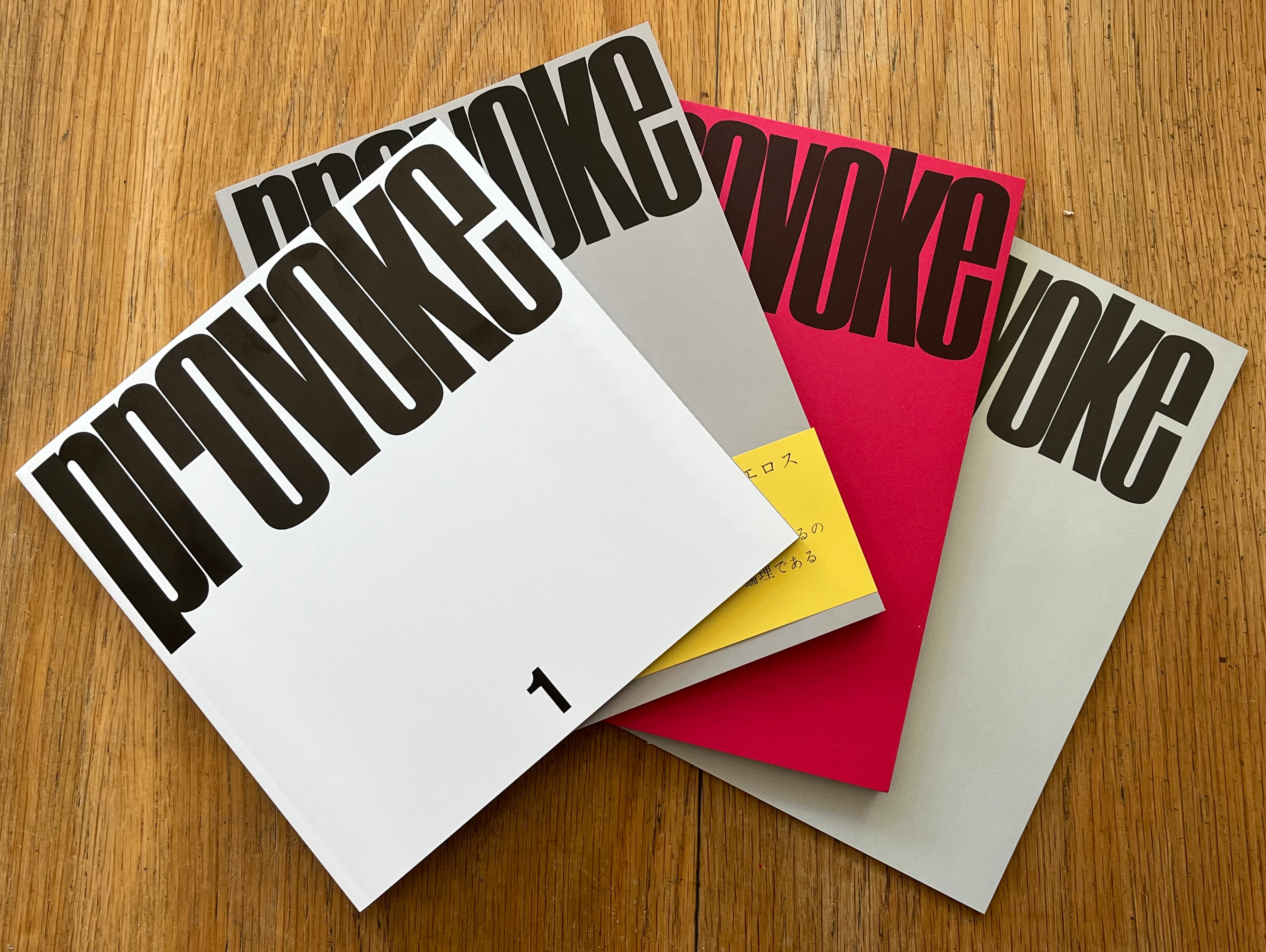 PROVOKE: Complete Reprint of 3 Volumes – Setanta Books