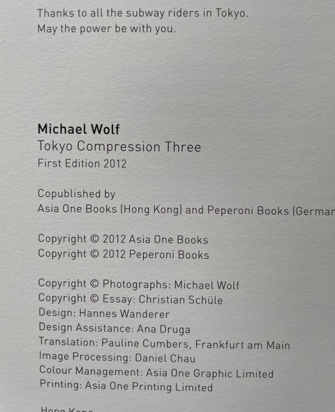 Tokyo Compression Three