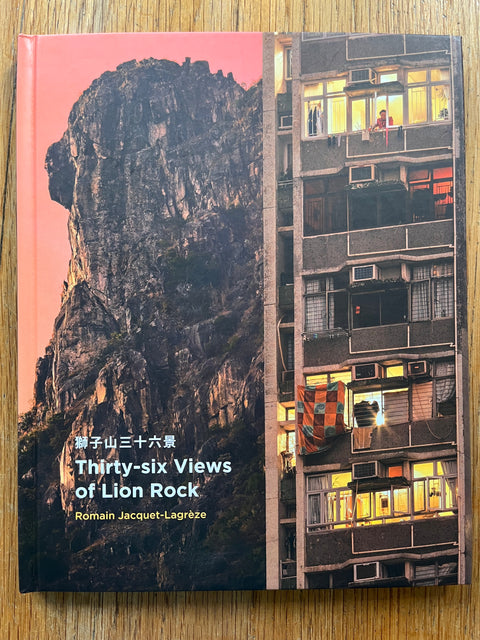 Thirty-six Views of Lion Rock