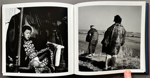 Anonymous Man And Woman (Tokyo 1976-78)