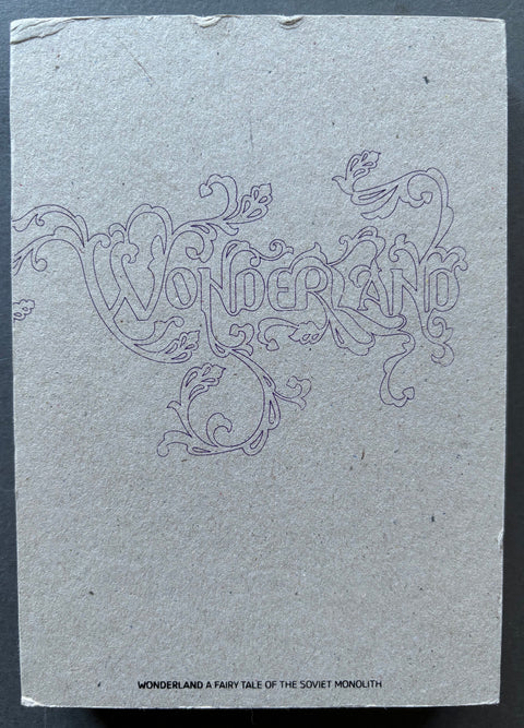 Wonderland