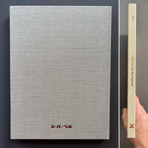 Upmost for the Highest