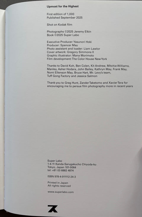 Upmost for the Highest