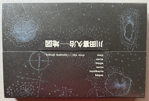 Book titled 'Chizu (The Map)' by Kikuji Kawada elcosed in a cardboard slipcase featuring images from a map.