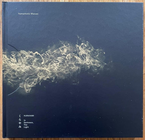 Buy Kurayami by Yamamoto Masao Online – Setanta Books