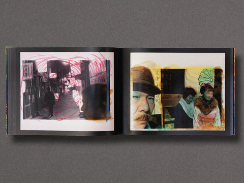 Private Scenes Limited Edition with Print