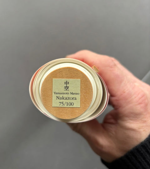 Nakazora (Deluxe Edition)