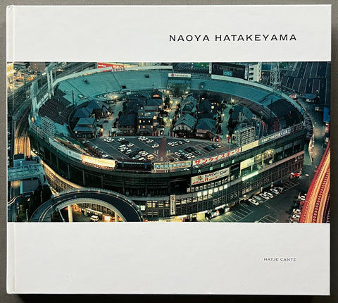 Naoya Hatakeyama