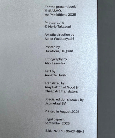 As the Twig is Bent, So Grows the Tree